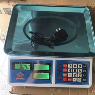 Great river hengzi commercial electronic scale 30kg vegetable market stall small platform scale for business household fine kilogram hengzi electronic scale 5g + concave plate