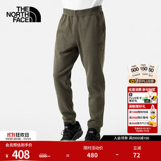 The north face casual pants for men, outdoor sports knitted comfortable, breathable and elastic classic style 25 spring and summer new arrivals | 86rr 21l/green l/175