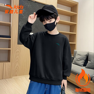 Anta children's velvet sweatshirt for boys 2025 autumn and winter new round neck warm top casual versatile base shirt 5707-3 basic black velvet thickening 160