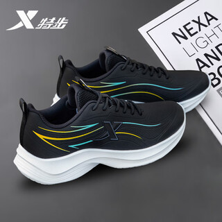 特步（XTEP）男鞋冬季皮面防水跑步鞋轻便保暖2025新款减震休闲老爹运动鞋子男 黑/蜜柑橙/马卡绿 42