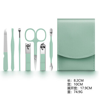 Other ready-made nail clipper set, nail clipper set, nail clipper, pedicure tool, beauty set, 7-piece set, ear scooper, 1 piece