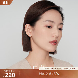 Bai lan freshwater keshi pearl earrings for women 925 silver earrings design fashionable light luxurious temperament birthday gift for wife 925 silver + freshwater keshi pearl