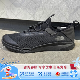 The north face 2025 outdoor lightweight slip-on men's shoes 8ae3 cosmic black w9o 40.5