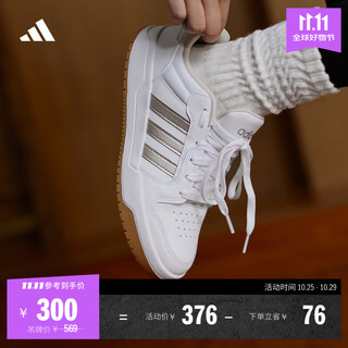 Adidas entrap american campus style low-top sports sneakers boyish retro basketball shoes adidas white/gold 38