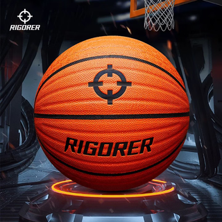 Rigorer, the king of basketball texture and feel, official authentic no. 7 men's indoor and outdoor student basketball for competition professional ball