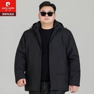 Pierre cardin plus size men's cotton jacket winter plus size men's cotton jacket fat warm casual cotton jacket fat man black 6xl (recommended 230-250jin jin equals 0.5 kg)