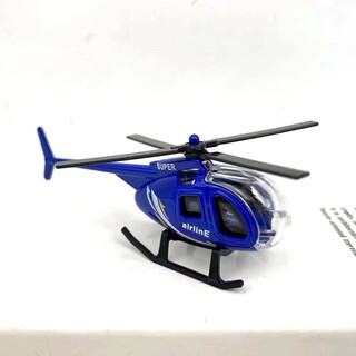 Yunya intelligent remote control plane long range remote control helicopter small helicopter children's toy birthday gift resistant to falling 8cm alloy helicopter model (random color) beijing selected list gift color box