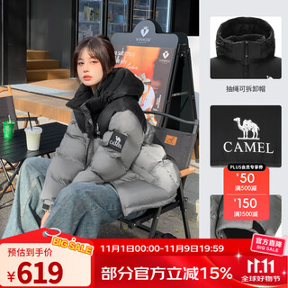骆驼（CAMEL）【迪丽热巴同款】羽神短款羽绒服热反射升温保暖加厚连帽面包服 734CA6B605C4，幻影黑/砚墨灰 S