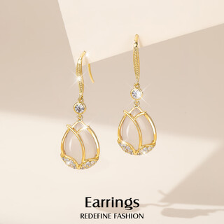 Yalundi white chalcedony tulip flower earrings women's summer unique beautiful earrings 2025 new hot style high-end earrings for women