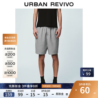 Ur2025 new autumn men's trendy casual commuting versatile elastic drawstring shorts umm650043 huahui 30