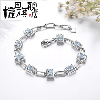 Quan yin 3.70 carat aquamarine bracelet for women, natural colored gems, jewelry gemstones, 925 silver inlaid jewelry, aquamarine
