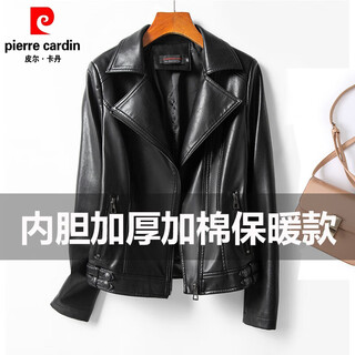Pierre cardin haining genuine leather jacket women's short slim fashion korean large size sheepskin motorcycle leather jacket black small jacket black cotton 5xl recommended weight 145_155jin jin is equal to 0.5 kg