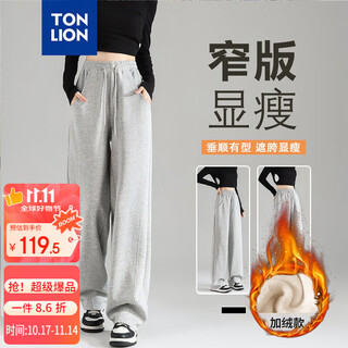 Tonlion 2025 women's casual pants loose banana pants light hemp gray/fellow style l