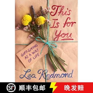 【3-4周达】This Is for You: Gift-Giving as a Way of Life
