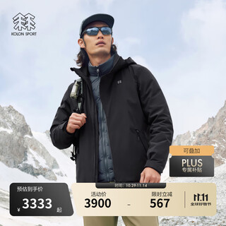 Kolon sport/kolon soft shell three-in-one jacket men's water-repellent and windproof outdoor jacket level 2 lhjk5wnt13-bk black down liner xl 180/100a