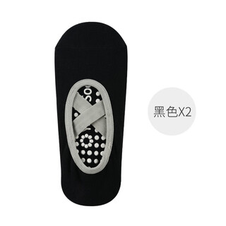 Meikan yoga socks, floor socks, pilates socks, sliding socks, sports socks, cotton socks, women's autumn 2 pairs, black 2 pairs