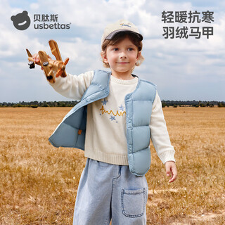 Betis children's light down vest girls autumn and winter 2025 new boys infants baby outer wear vest