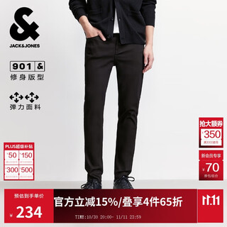 Jack&jones men's autumn jeans fashion trend slim fit multi-pocket washed whisker trousers 225332087