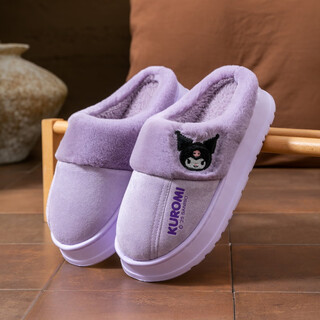 Hello kitty girls cotton slippers winter plus velvet to keep children indoor parent-child non-slip home slippers 25030 purple 38-39