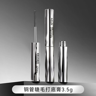 Aojn sanzi haitang mascara cintura pequeña rizado natural mejorado base moldeadora adelgazante a prueba de sudor impermeable antideslumbrante 3,5 g * 2 piezas rechaza las patas de mosca