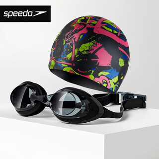 速比涛泳镜泳帽两件套防水防雾专业训练男女游泳眼镜泳帽套装 泳镜泳帽套装