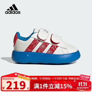 Adidas (adidas) children's shoes 25 autumn baby boy marvel joint spider-man style grand sports and leisure shoes cloud shoes jq8072