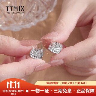 Ttmix platinum pt950 ear hook women's laser car flower diamond earrings platinum earrings large size 1.9-2.1g