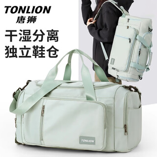 Tangshi large-capacity short-distance travel bag 2025 new dry and wet separation swimming sports fitness bag luggage bag storage bag for women
