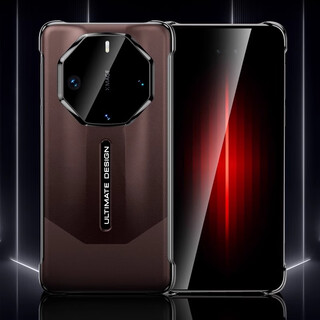 Huawei (huawei) original quality suitable for huawei mate70rs extraordinary master edition mobile phone case new mate50rs guaranteed mocha brown back cover model huawei mate 50 rs porsche design