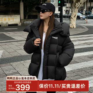 Yaya down jacket for women winter new style short hooded thickened temperament 90 duck down loose casual jacket ds moon night black l (165)