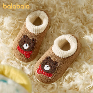 Balabala children's slippers cotton slippers boys cute girls indoor home children's bags and baby plush slippers