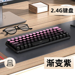 Unisex girls office three-mode wireless bluetooth keyboard and mouse set gradient color computer notebook portable wireless keyboard battery model gradient purple-single keyboard