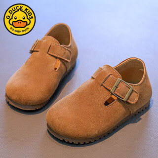 G.duck children's shoes children's birkenstock shoes girls new autumn and winter soft-soled small leather shoes girls versatile shoes baby beanie shoes xh-h02 brown 31 / inner length about 19.0 cm