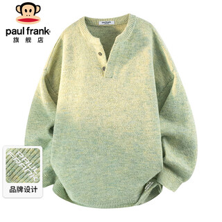 Paul frank sweater men's autumn and winter american loose knitwear men's casual warm couple jacket men's mixed green xl