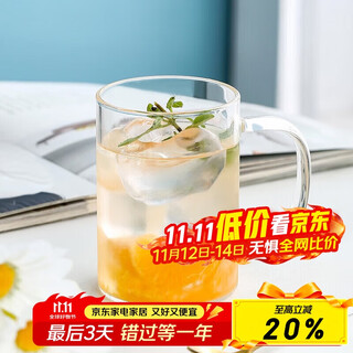 Weimingnuo glass high temperature resistant tea cup men's office drinking cup with handle single layer high borosilicate glass cup