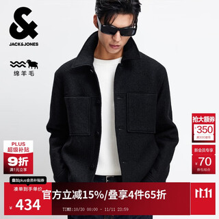 Jack&jones men's autumn woolen coat solid color daily commuting wool shoulder lapel multi-pocket coat 225327002