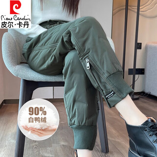 Pierre cardin white duck down workwear down pants women's outerwear 2025 winter new fashion coldproof sports thickened warm leg pants army green m 96-105jin jin equals 0.5 kg