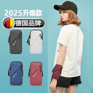 Xulin german mobile phone arm bag running men and women 2025 new thinnest and lightweight large waterproof portable arm bag black (upgraded version lm has shoulder strap)