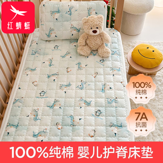 Red dragonfly baby mattress 120x60 formaldehyde-free foldable cartoon mattress kindergarten pure cotton quilted antibacterial nap mattress elf baby class a pure cotton antibacterial naked sleeping 56cm*100cm infant/kindergarten single mattress
