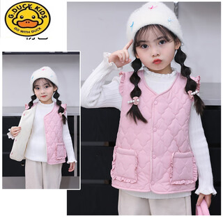 G.duckkids2025 girls' vest for autumn and winter with velvet vest for girls and babies, thickened inner warm vest, cherry blossom pink_girls' velvet style 110 cm_100-110cm