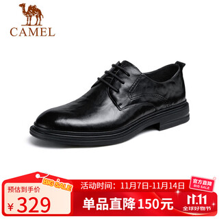 Camel (camel) derby lightweight and comfortable scratched cowhide business formal men's leather shoes ge12235360 black 42
