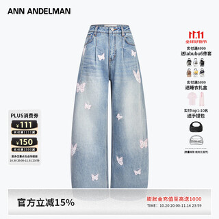 ANN ANDELMAN官方直营阔腿牛仔裤女秋冬绣花蝴蝶水洗休闲弯刀裤子 蓝色 25
