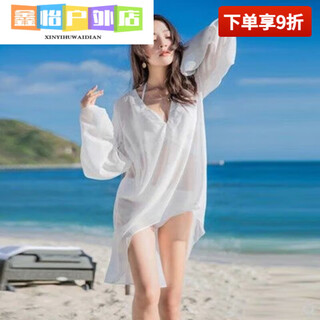 Women's swimsuit cover-up single-piece women's outer cover-up shawl can be used in the water to protect the belly, cover the belly, and look slimming. beach, seaside, snow, white v-neck