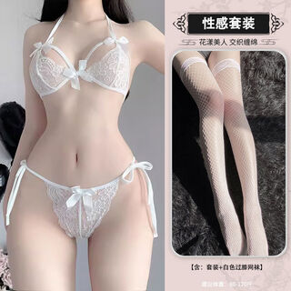 Jiyu (jiuuy) three-point thong seductive lace training sexy no need to take off pure desire small breast teasing men's pajamas white bra + panties + knee-high fishnet stockings s recommended weight 80-95 jin jin equals 0.5 kg confidential delivery