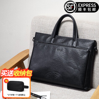 Golf (golf) first-layer cowhide briefcase men's business trip travel handbag large capacity 15-inch laptop bag black 15-inch
