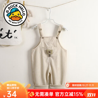 G.duck小黄鸭儿童背带裤秋季新款小童灯芯绒裤子男童女童连体休闲裤宝宝 D01 100 CM