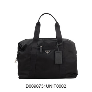 Prada handbag unisex triangular logo zipper travel bag handbag (2025 new style) (f0002) f