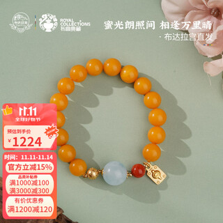 Potala palace beeswax bracelet amber aquamarine girls simple single circle bracelet tibetan design toy jewelry birthday gift beeswax aquamarine bracelet