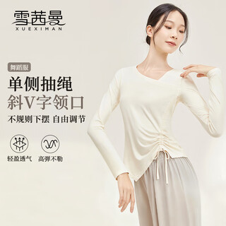 Xue qianman's new classical dance practice clothes chinese dance long-sleeved dance clothes now tops women's adult dance yoga autumn and winter