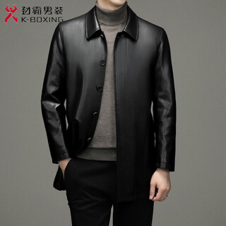 Jinba haining Куртка из натуральной кожи Мужская овчина Плюс размер Кожаная ветровка средней длины Меховая куртка для среднего и пожилого возраста Плюс Бархатная кожаная куртка Черный m 90-110jin jin равен 0,5 кг